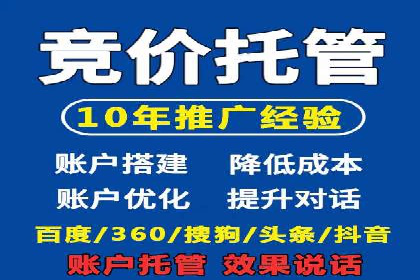 信息流大师实战：如何提升用户粘性